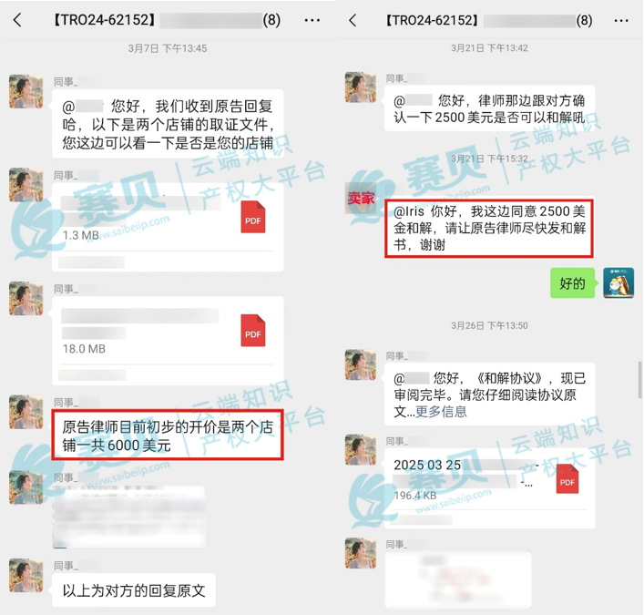 image.png 文章内容插图图片