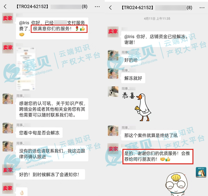 文章内容插图图片