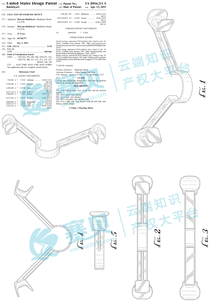 image.png 文章内容插图图片