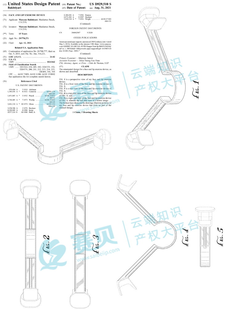 image.png 文章内容插图图片