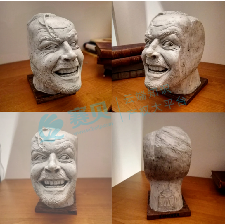 image.png 文章内容插图图片