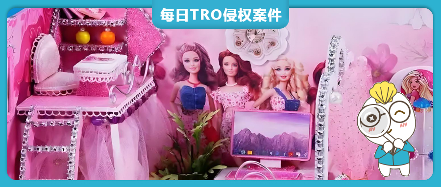 误用“barbie pink”描述商品颜色，亚马逊卖家遇TRO，无奈哭着谈和解！