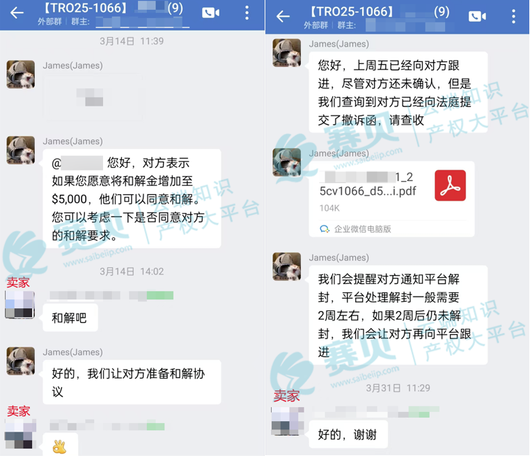 image.png 文章内容插图图片