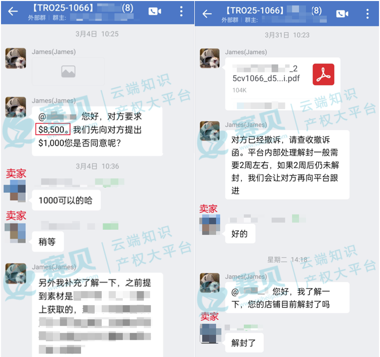 文章内容插图图片