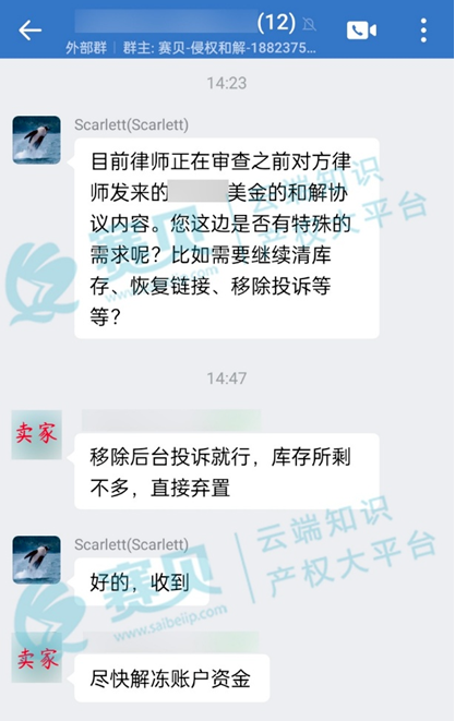 文章内容插图图片