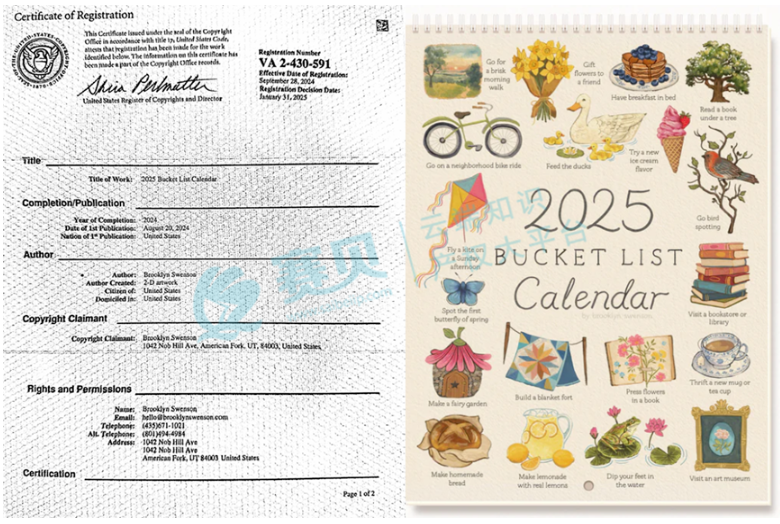 image.png 文章内容插图图片