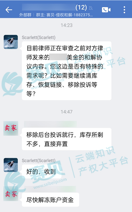 文章内容插图图片