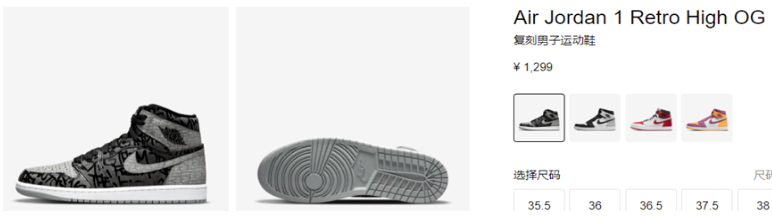 image.png 文章内容插图图片