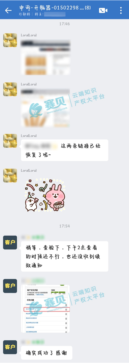 文章内容插图图片