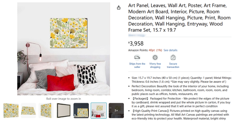 文章内容插图图片