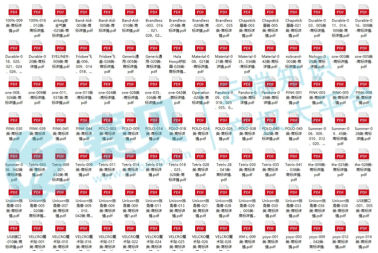 image.png 文章内容插图图片