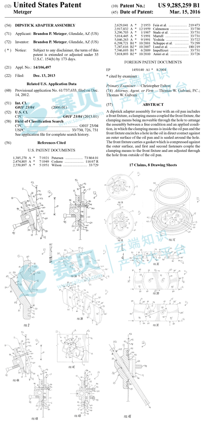 image.png 文章内容插图图片