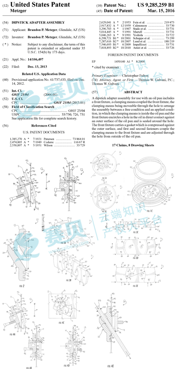 文章内容插图图片