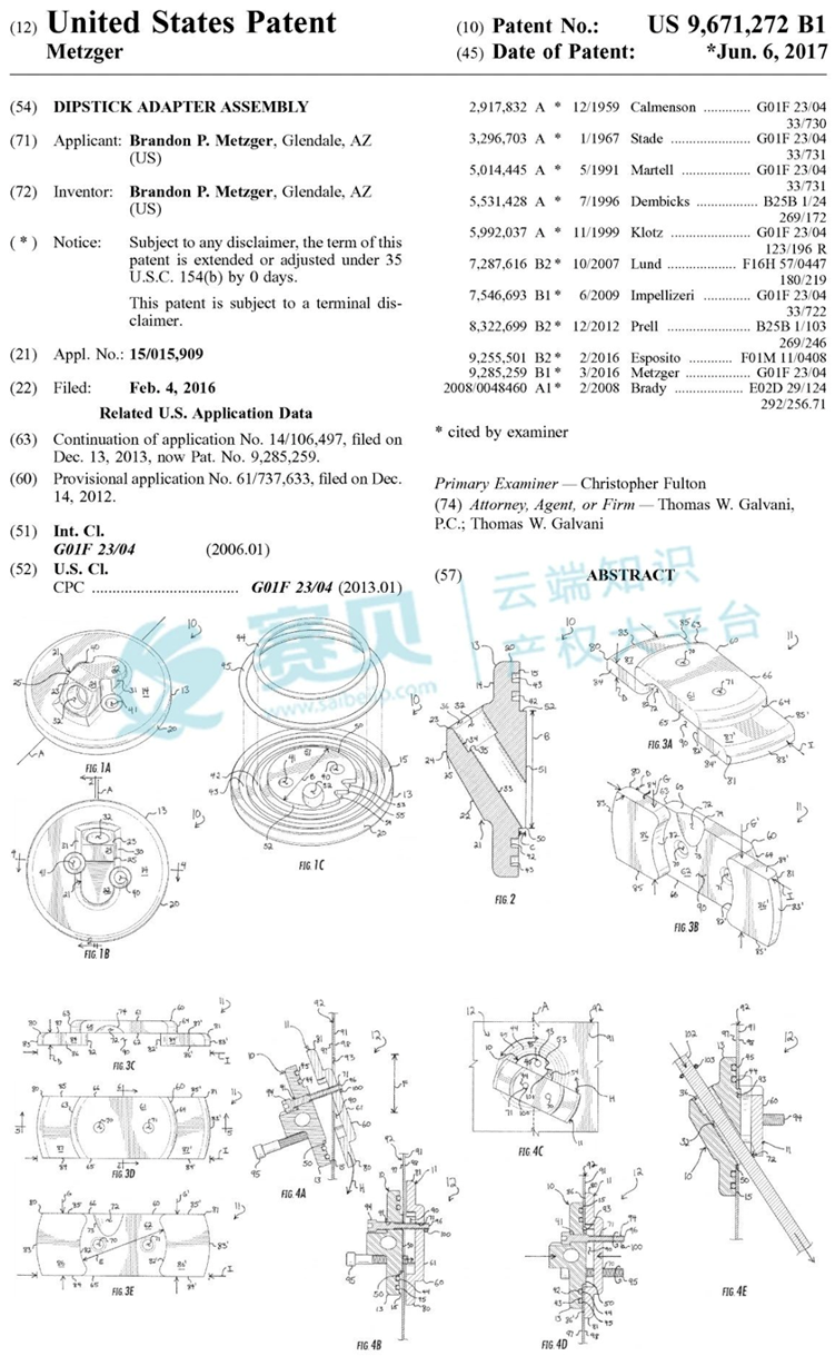 文章内容插图图片