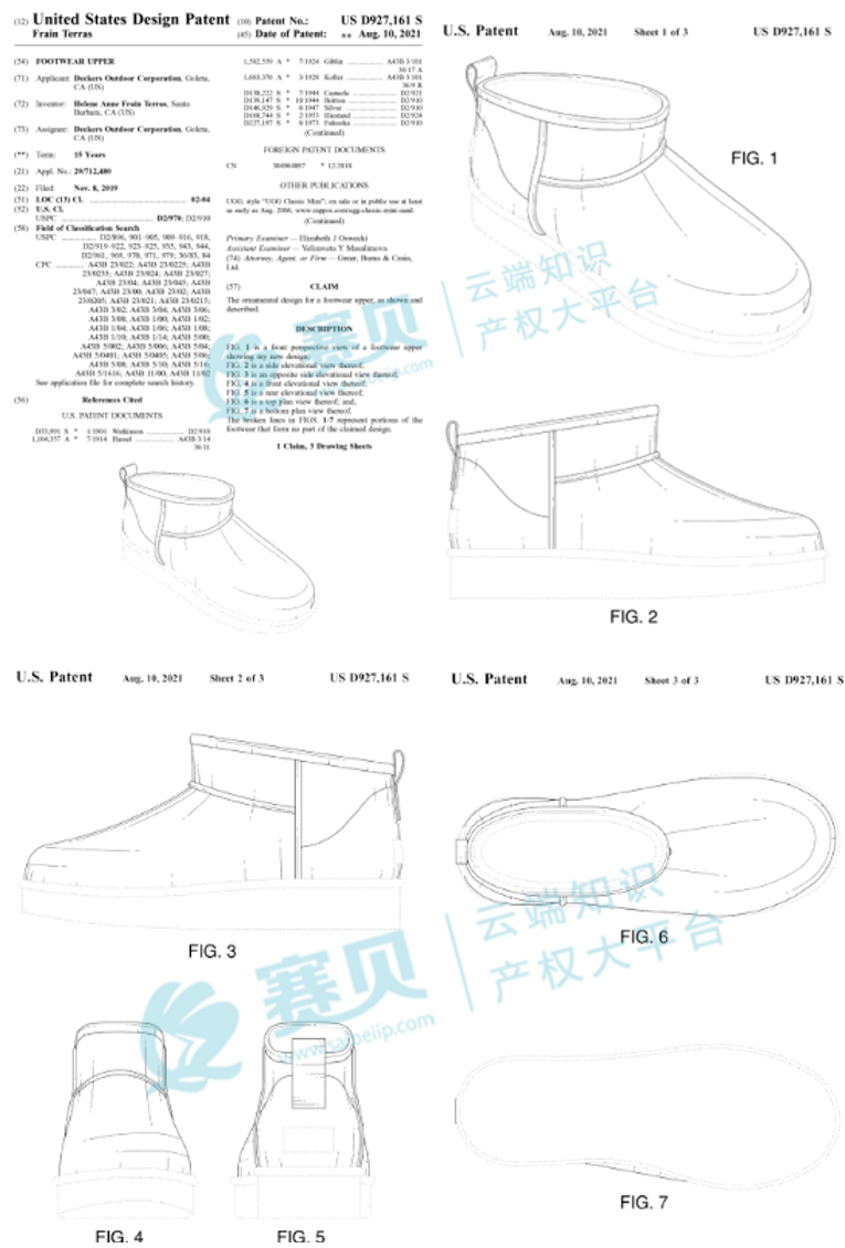 文章内容插图图片