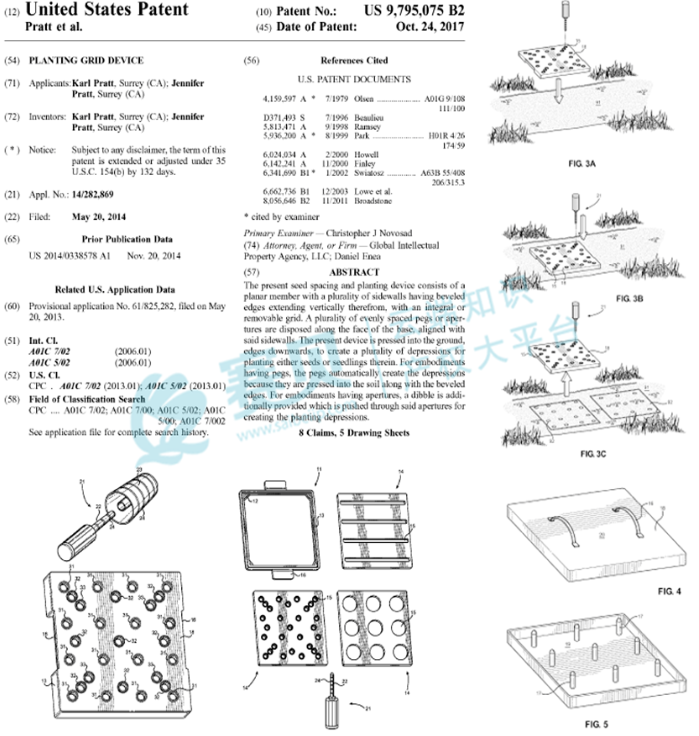 image.png 文章内容插图图片
