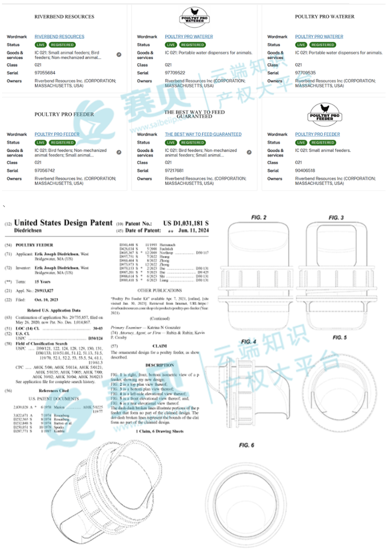 文章内容插图图片