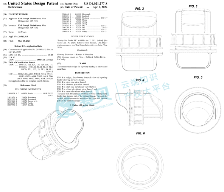 文章内容插图图片