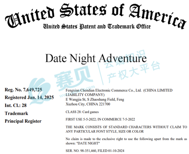 文章内容插图图片