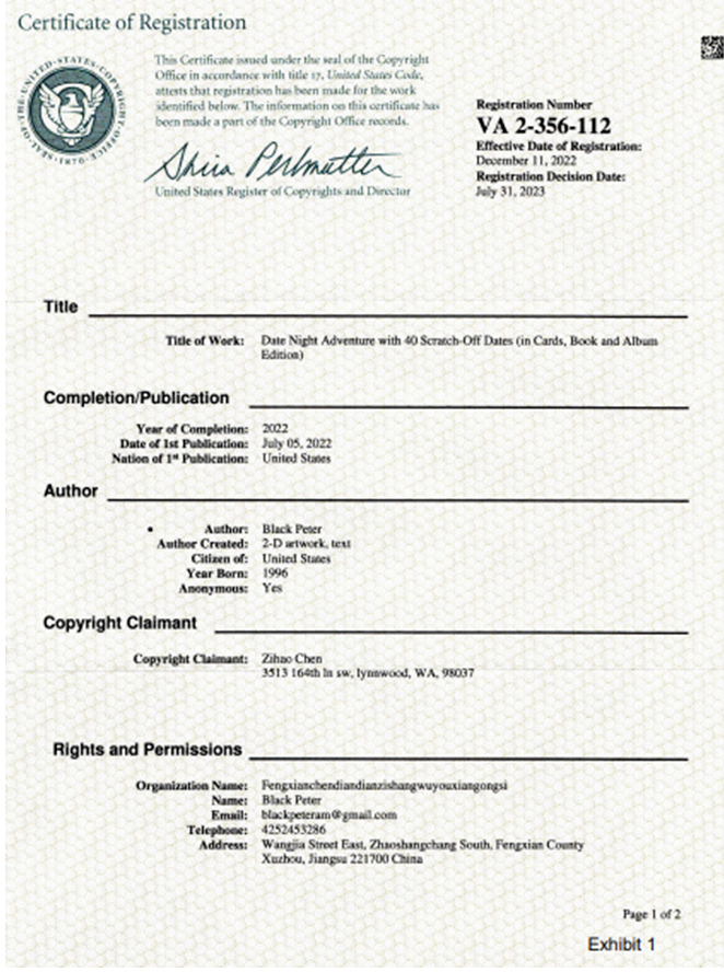 文章内容插图图片