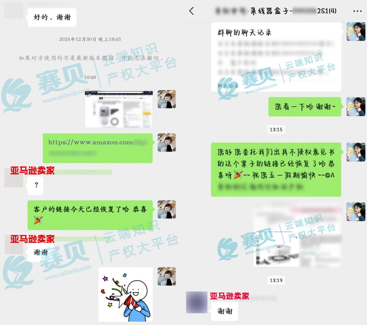 image.png 文章内容插图图片