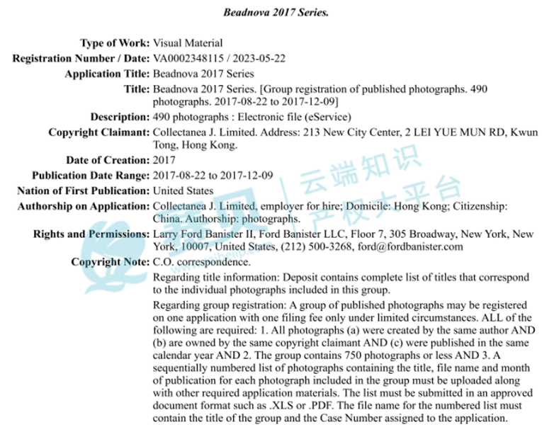 image.png 文章内容插图图片