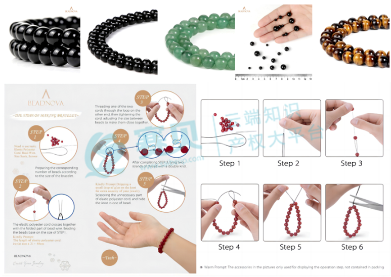 image.png 文章内容插图图片