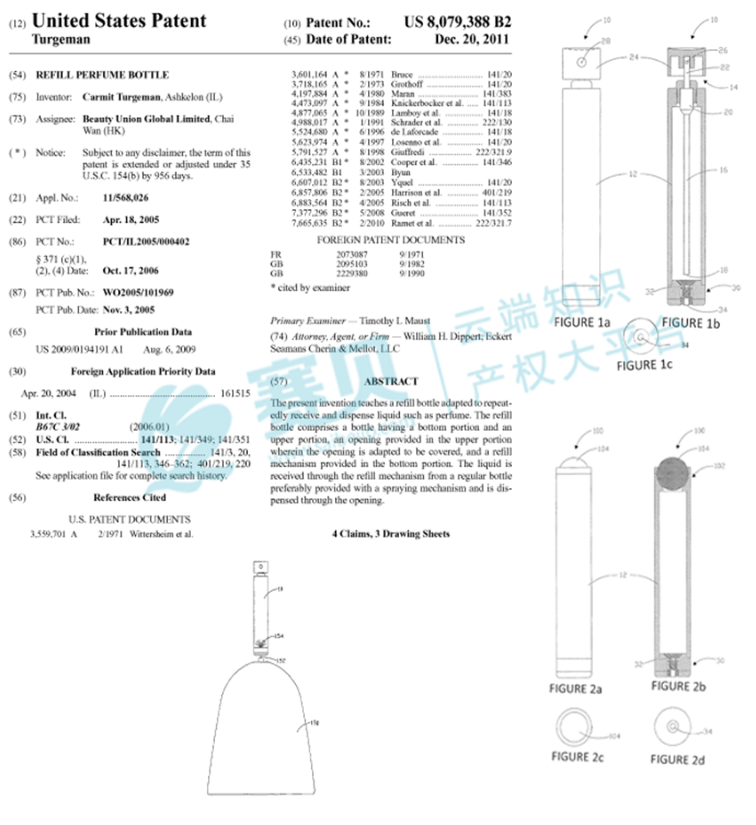image.png 文章内容插图图片