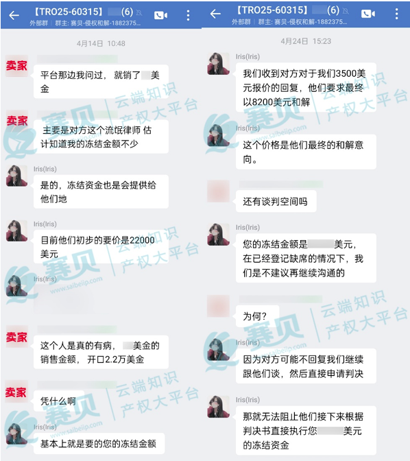 image.png 文章内容插图图片