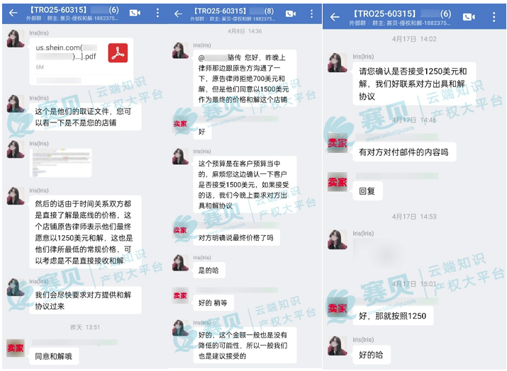 image.png 文章内容插图图片