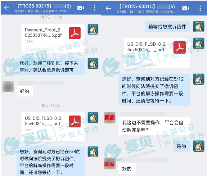 image.png 文章内容插图图片