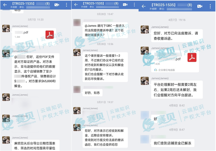 文章内容插图图片