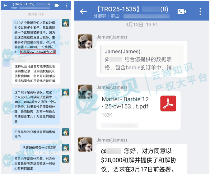 文章内容插图图片