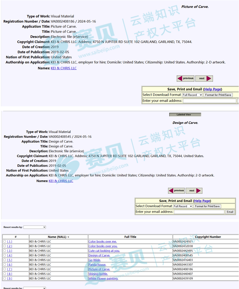 image.png 文章内容插图图片