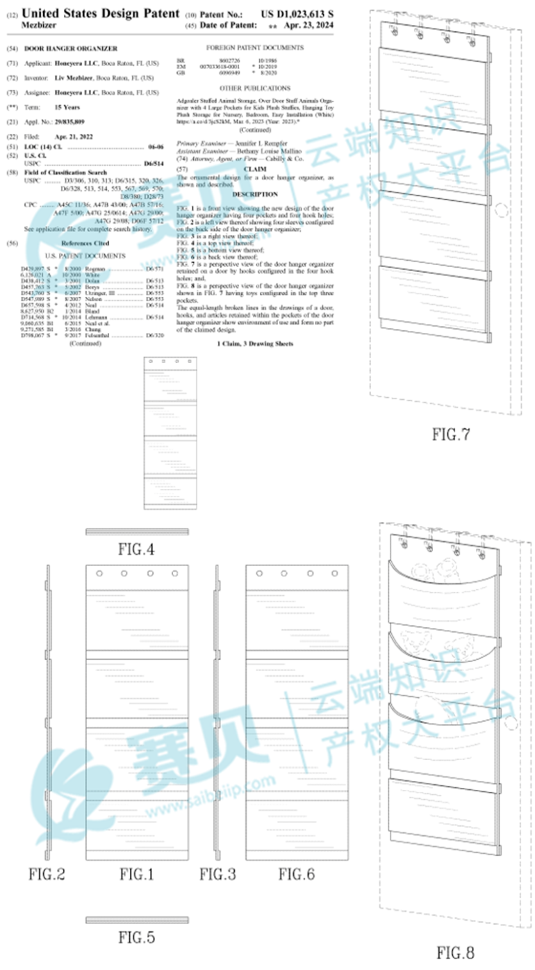 文章内容插图图片