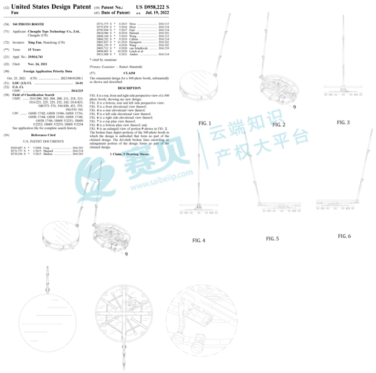 image.png 文章内容插图图片