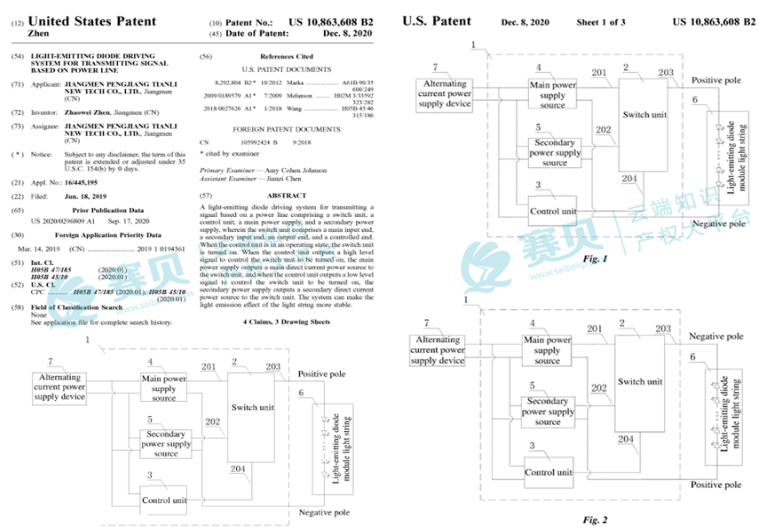 image.png 文章内容插图图片
