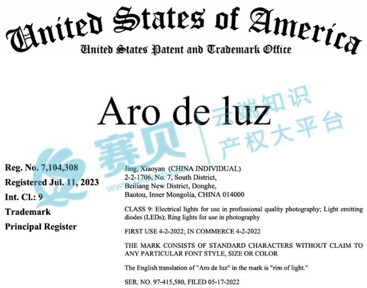 文章内容插图图片