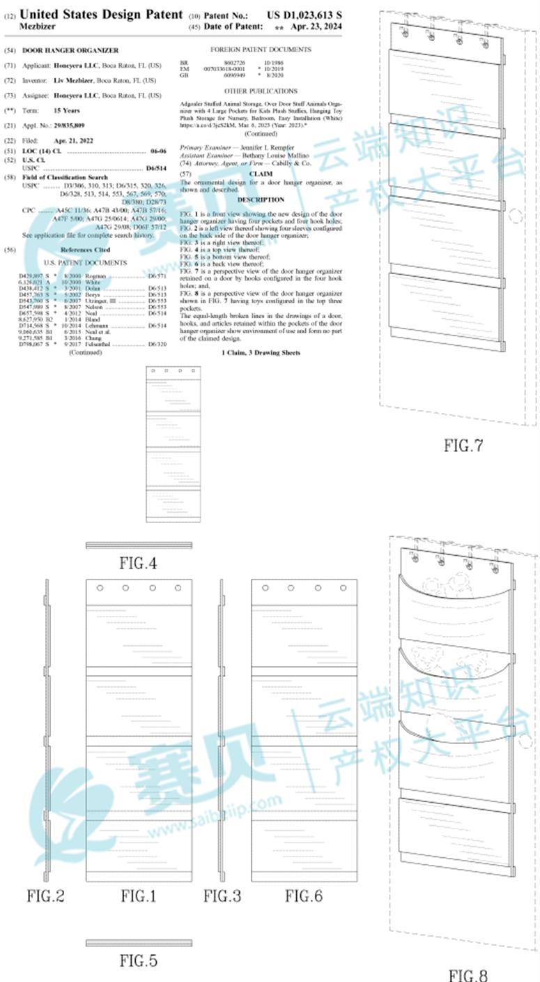 文章内容插图图片