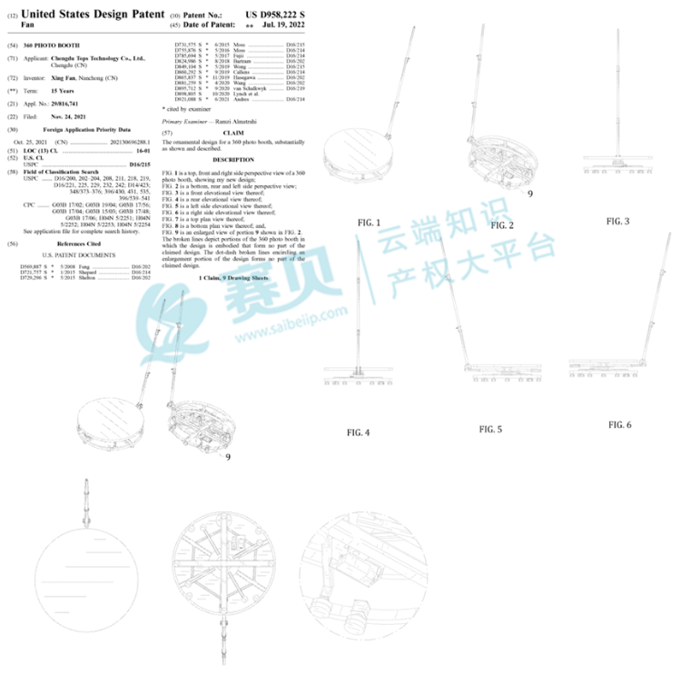 文章内容插图图片