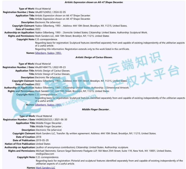 文章内容插图图片