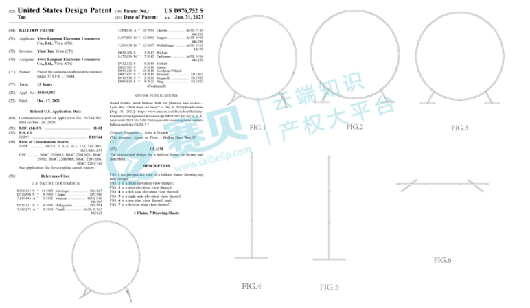 image.png 文章内容插图图片