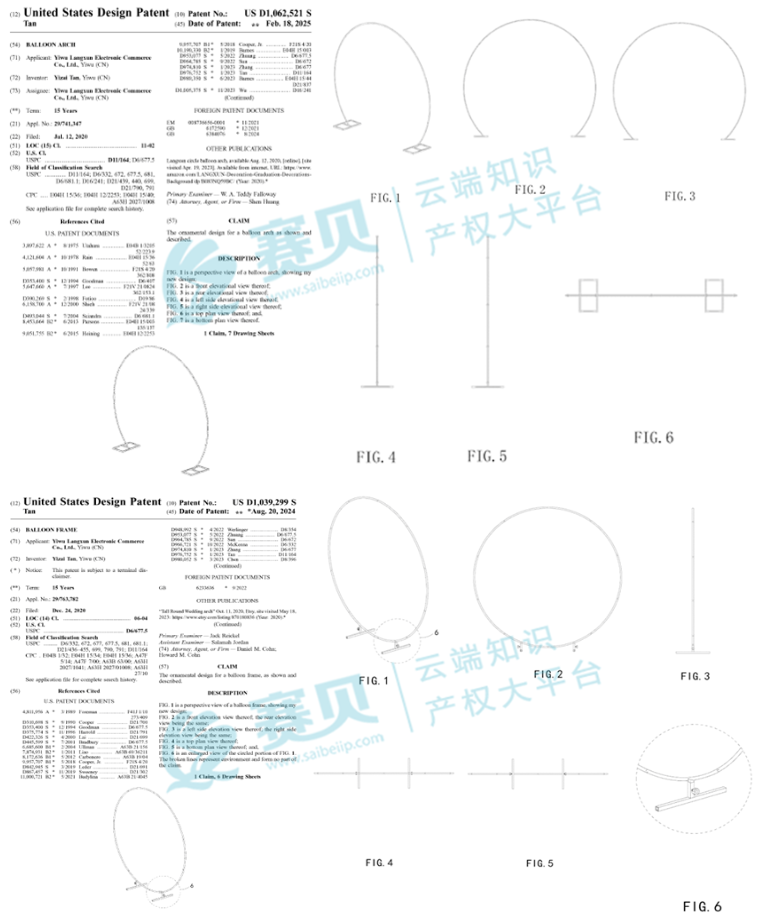 image.png 文章内容插图图片