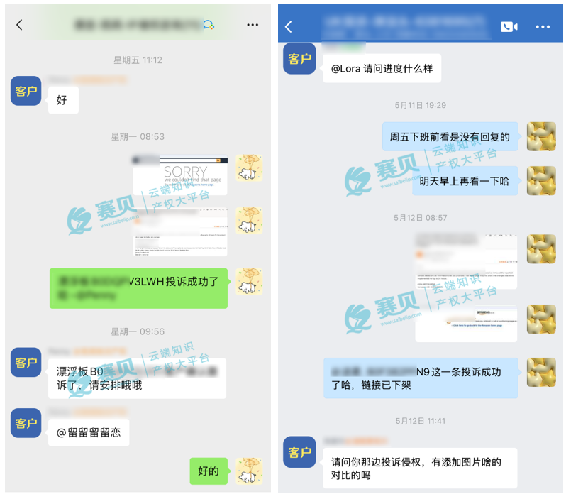 image.png 文章内容插图图片