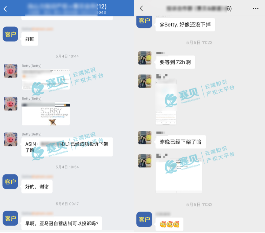 image.png 文章内容插图图片