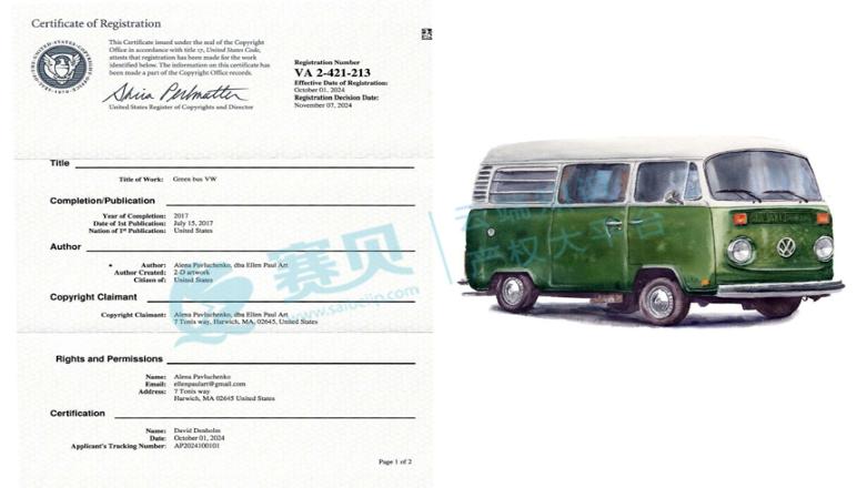 image.png 文章内容插图图片