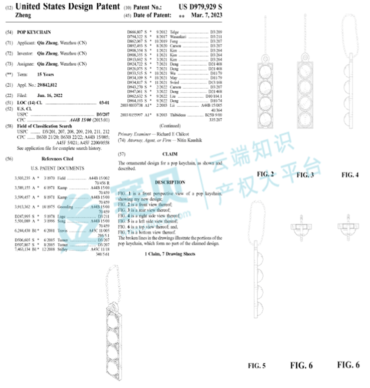 image.png 文章内容插图图片