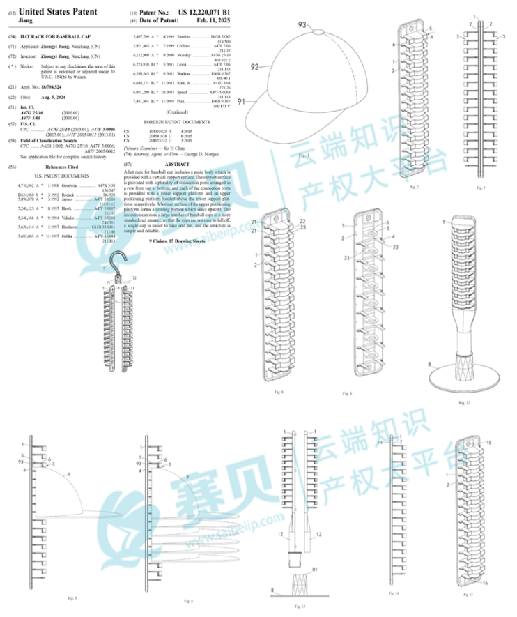 image.png 文章内容插图图片