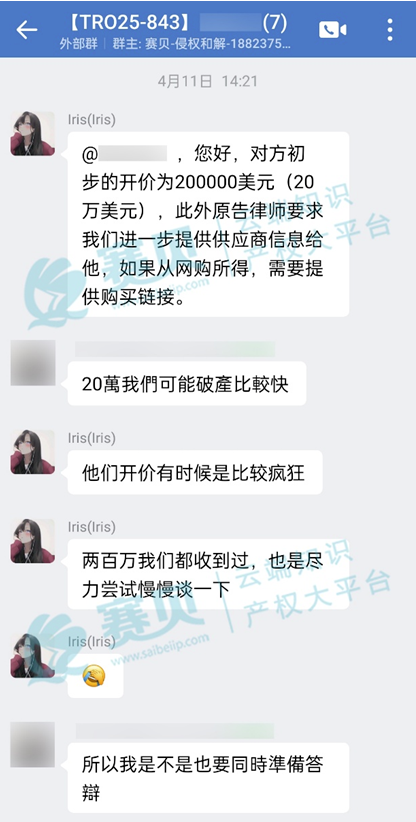 文章内容插图图片