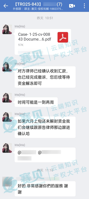 文章内容插图图片